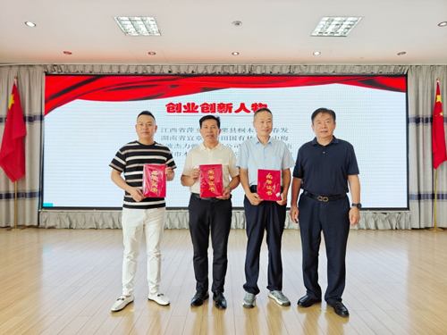 周仁贞：志存高远行且坚 不负韶华二十载