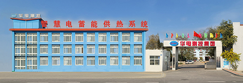智慧供热暖民心 科技赋能新农村——华电测控以创新技术点亮乡村温暖生活